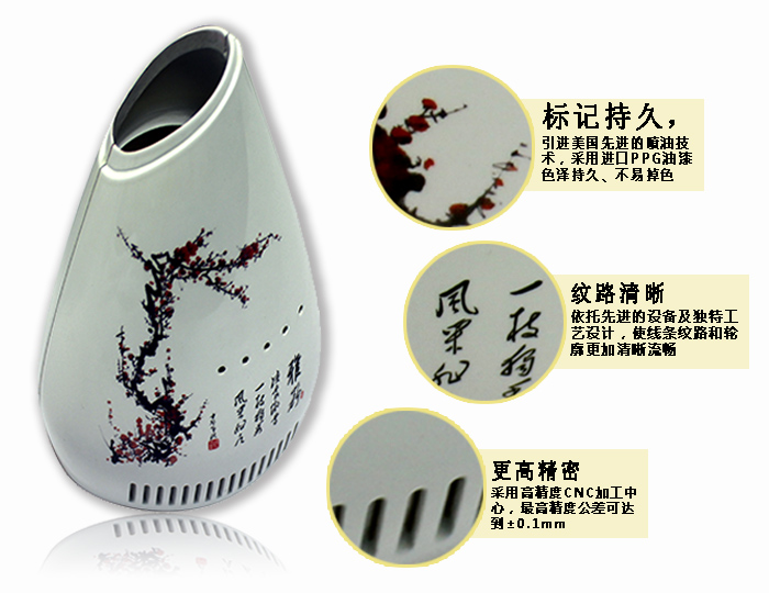 深圳數碼電子手板廠